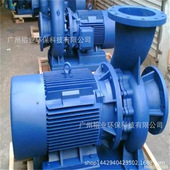 ISW卧式 25耐腐蚀离心泵 2低噪音水泵65FMZ 管道离心泵YE2 112M