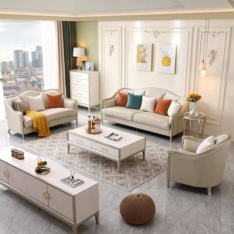 美式轻奢沙发实木皮艺现代简约高档奢华大组合大户型皮革饰面,橡塑材料及制品,其他塑料制品,淘宝优惠券,粉丝福利购,淘宝优惠卷