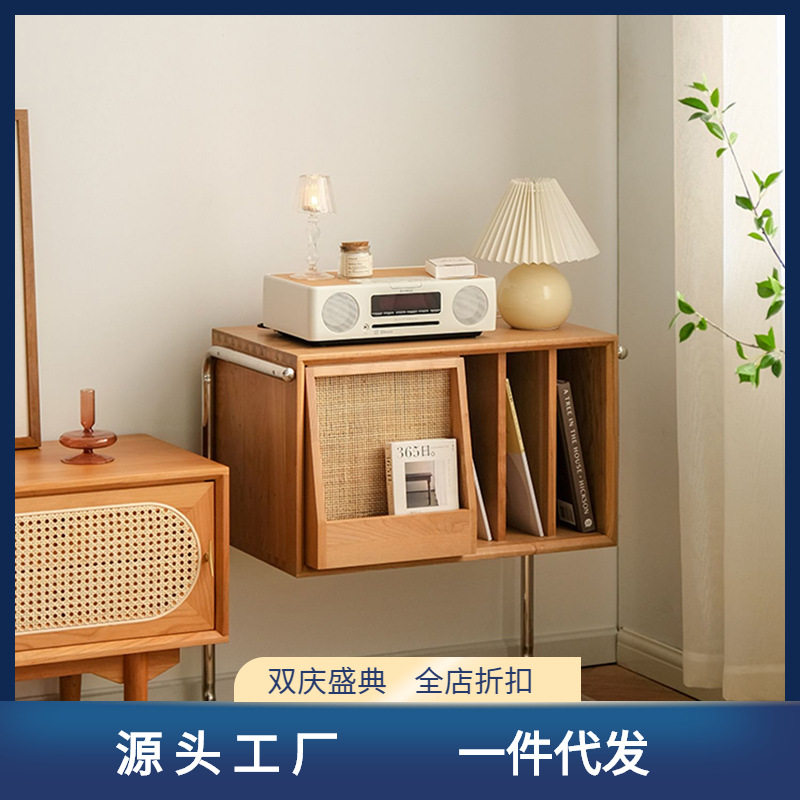 实木悬浮柜北欧杂志柜樱桃木小边柜日式家用客厅书柜沙发边柜侧柜图片