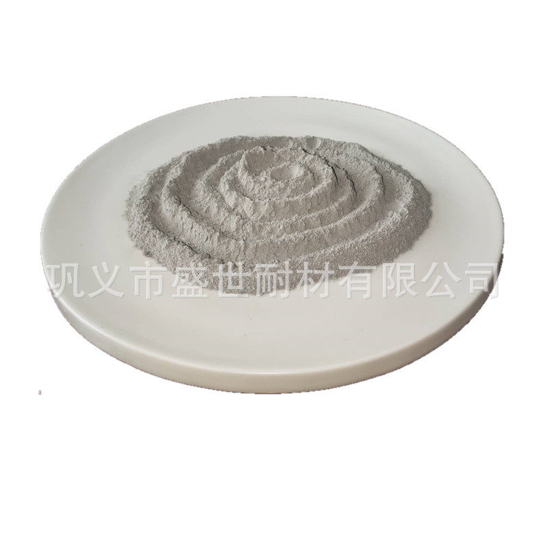 硅灰 地平用硅灰 商混用硅灰 流动性良 耐火材料用硅灰 硅微粉