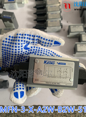 tokyokeiki东京计器节流阀TGMFN-3-Y-A2W-51 TGMFN-3-Z-P1H-51