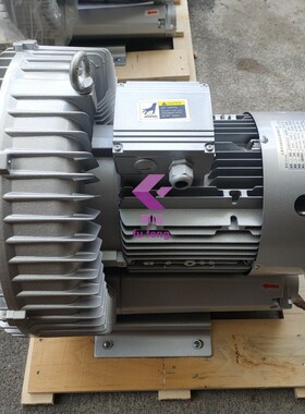 2RB 830-7AH07 4kw单段旋涡气泵  漩涡高压鼓风机 涡流气环鼓风机