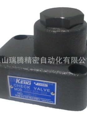东京计器TOKYOKEIKI逆止阀C2G-805-S22-JA-11单向止回阀TOKIMEC