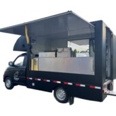 国六小型依维柯商品展销车小篷车流动舞台车LED广告宣传车地车