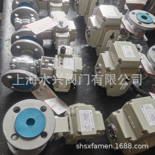 Q941F-64C智能调节型电动球阀 4-20mA DC模拟量控制反馈