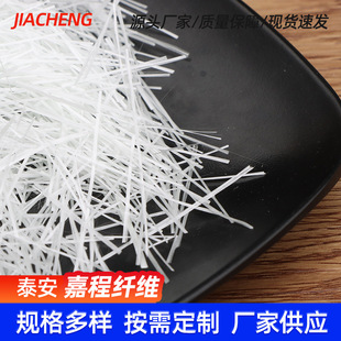 工厂批发加固耐腐蚀纤维耐磨无碱玻璃纤维脱销催化剂用玻璃纤维丝