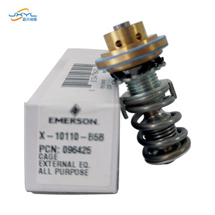 ZZ热力膨胀阀阀芯X-10110-B5B低温工况制冷机组热力膨胀阀阀芯