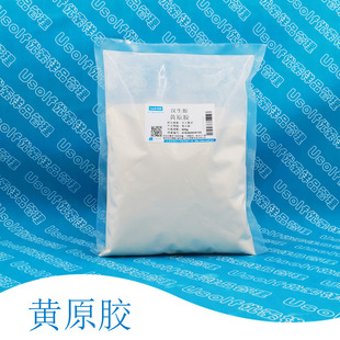 阜丰 黄原胶 汉生胶 增稠剂 500g/袋