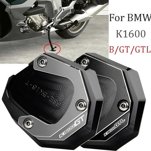 宝马K1600系列改装侧撑加宽座
