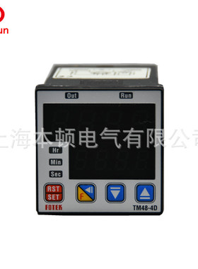 台湾FOTEK/阳明  全新时间继电器TM48-4D