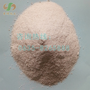 钻井液用PAC-141 乙烯基单体多元共聚物 PAC-141抗高温