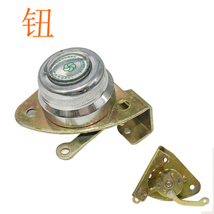 防盗门自动碰锁旋转锁老式王利自动锁碰锁把手门配件