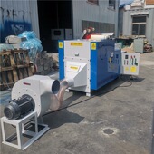 气感海绵切粒机 异形清洁绵粉碎机 小型玻璃纤维短切机