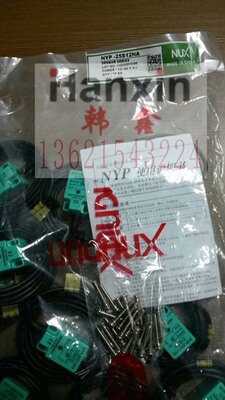 NUX接近开关NYP-25S12PC NYP-30S10NA NYP-30S10NC NYP-30S15NA