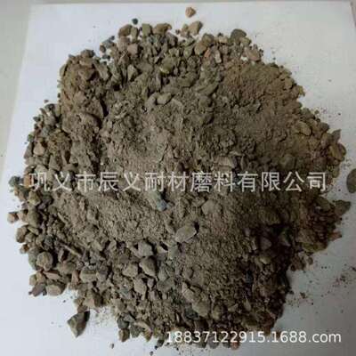 炉顶用耐高温2200℃浇注料体密0.9-1.1-1.3-1.5-1.7-1.9-2.6g/cm3