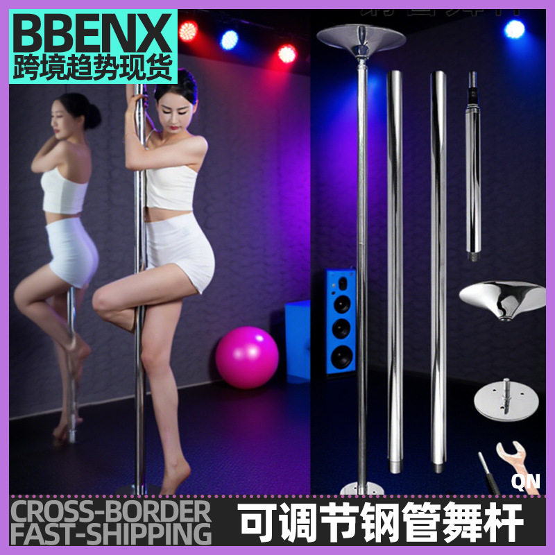 舞蹈室跳舞杆POLE Dance钢管舞杆可调节高度跳舞杆旋转固定练习杆图片