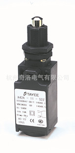 供应TAYEE上海天逸X42A限位开关X42A-S11/3K行程开关 斜角推杆