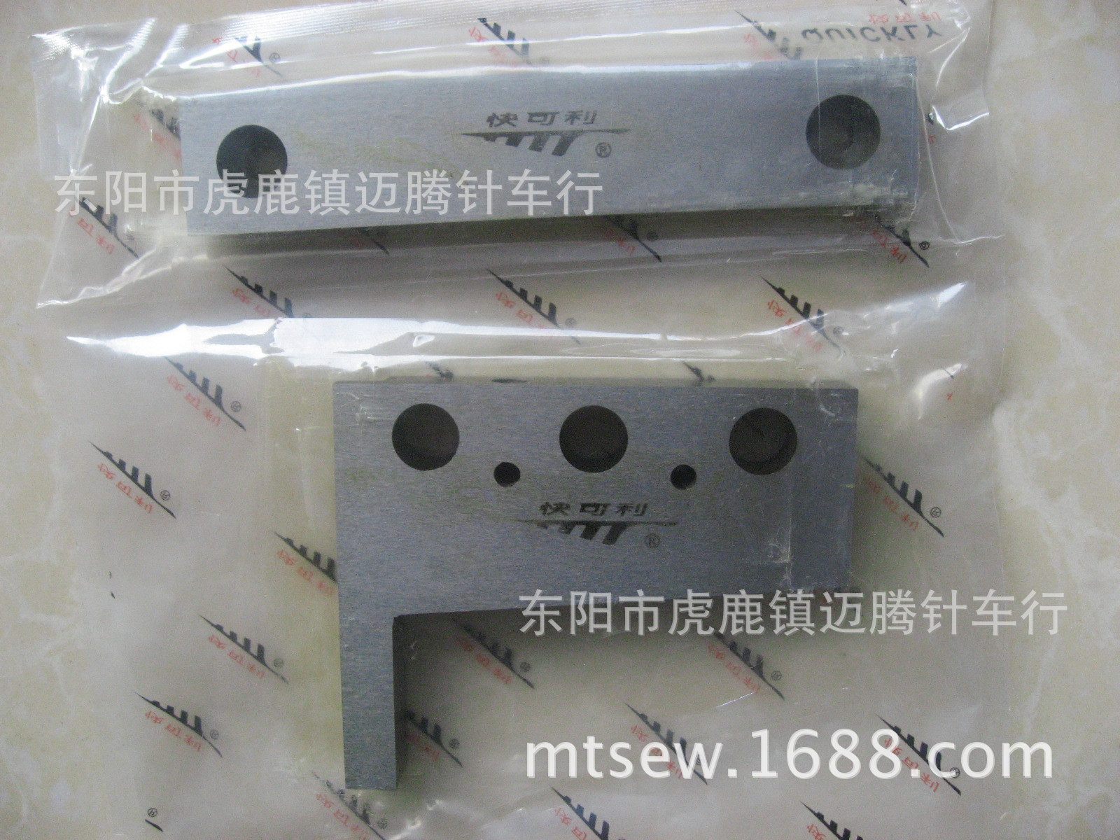 817切带机 切标机 切条机 切魔术带机  热切机blade 织带机刀片