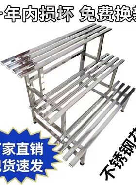 9W不锈钢防腐大花架阳台铁艺多层放花架子室内外三层阶梯花盆架多