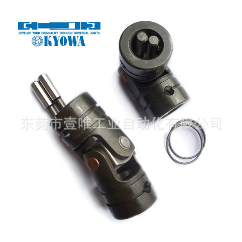 原厂日本协和NC-12-00A万向活动接头/汽车专用KYOWA万向节