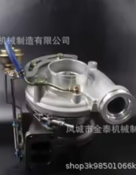 S200G 04294676 04294738 12709880018 12709700018 for TCD2013