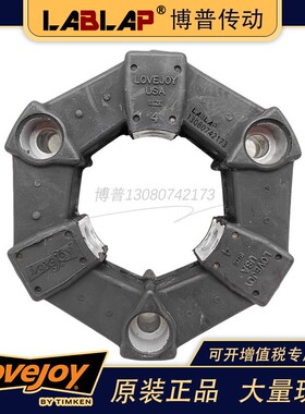 LOVEJOY高弹性橡胶联轴器CENTAFLEX-A/CF-A-004 MIKIPULLEY SIZE4