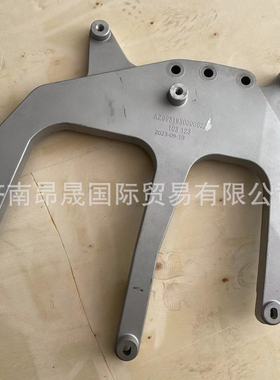 重汽HOWO C7H C9H TX配件 AZ963193000062汕德卡提升保险杠右支架