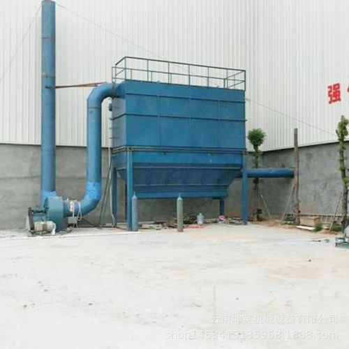 环保脉冲布袋除尘器 烧结板除尘设备 工业高温粉尘收集过滤除尘器