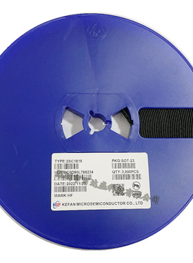 贴片三极管 C1815 2SC1815 印丝HF NPN 功率管0.15A/50V SOT23