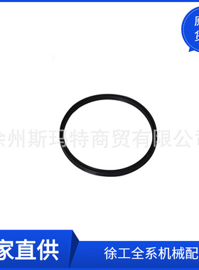 徐工原厂配件装载机备件QRAR04233内环油封803169376