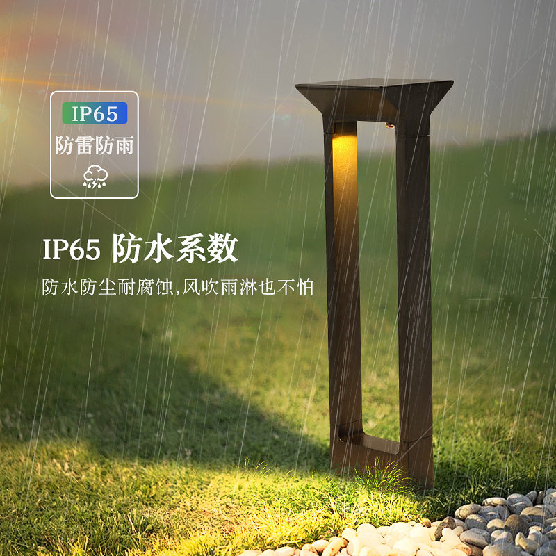 太阳能户外灯庭院地插灯家用花园氛围防水景观布置别墅装饰草坪灯