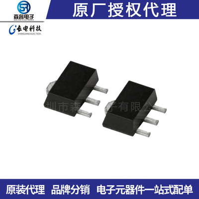 CJ/长电 贴片二三极管2SD965A 丝印D965A SOT-89