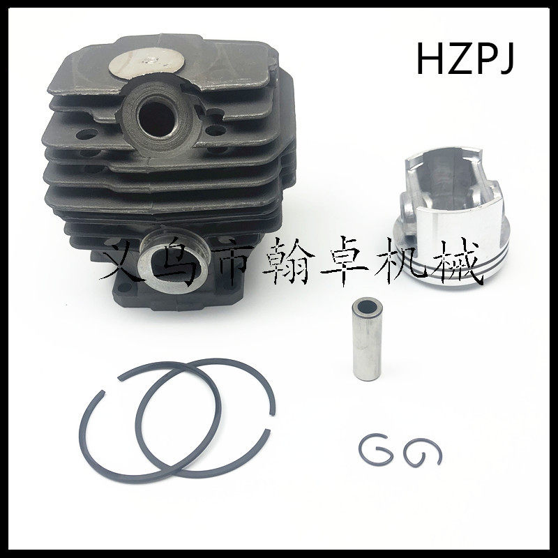 MS028 028AV 028汽缸总成活塞气缸缸体11180201203油锯链锯配件