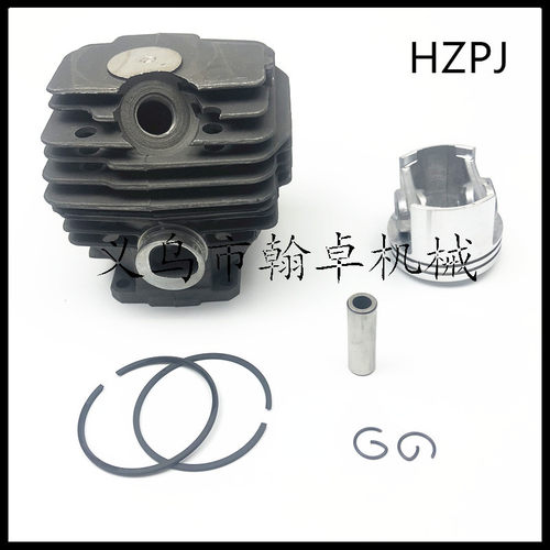 MS028 028AV 028汽缸总成活塞气缸缸体11180201203油锯链锯配件