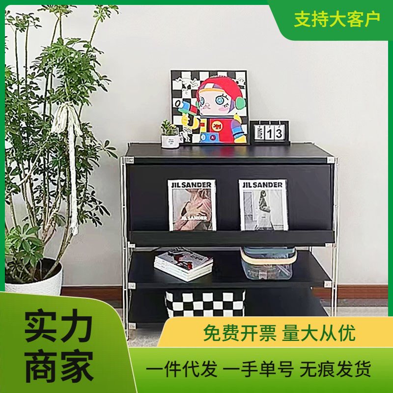 包豪杂志柜客厅收纳边几置物柜家用卧室床头置物架多层落地储物柜