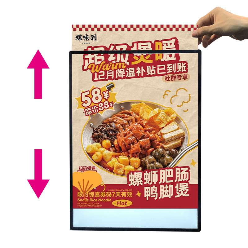 LED light box restaurant wall mounted illustration display