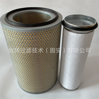 空气滤芯C30850/2 CF1600现货