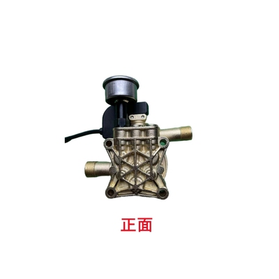 莫华洛德黑猫家用手提式高压清洗机水泵洗车机器泵头总成配件大全