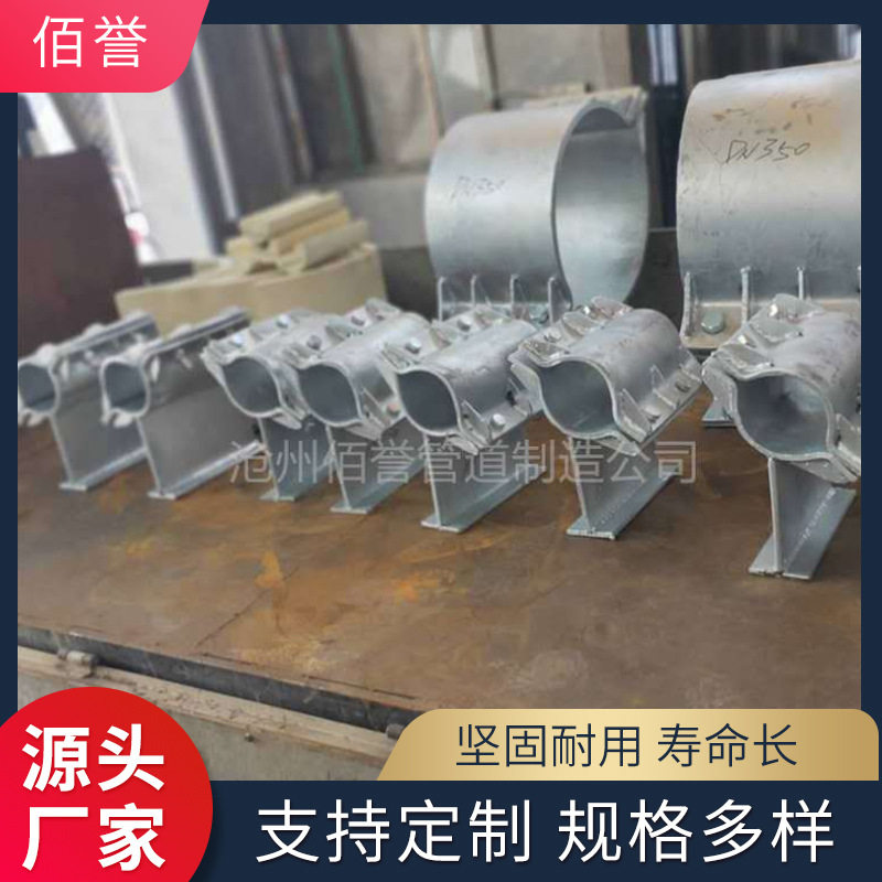 制造D6管夹横担D7焊接横担 管道支吊架生产厂家服务周到