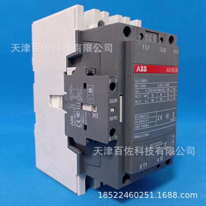 AX系列ABB接触器AX260-30-11-84交流接触器110V接触器