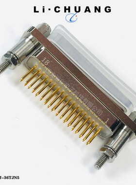 航空接插件HJ30J-30ZKN7P105矩形连接器新品