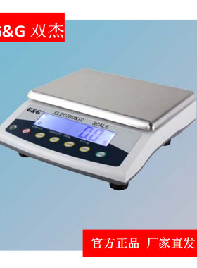 双杰K-EY系列 E3KY-0.5/E6KY-1/E15KY-1/E30KY-2/E3KY-0.1电子天