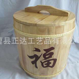 实木米桶米缸储米箱家用大中小号木质装米桶防潮防虫密封木制米箱