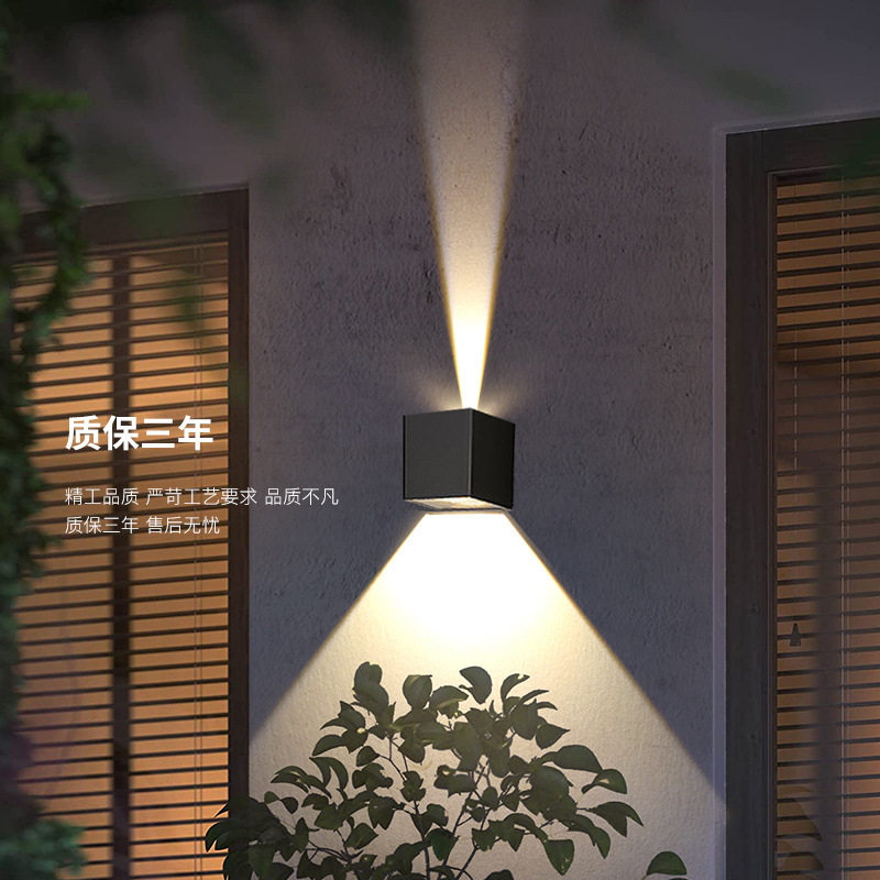 户外壁灯墙灯室外防水聚光庭院灯门口洗墙灯花园阳台别墅围墙壁灯