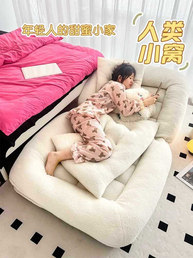 A6L人类狗窝懒人沙发可躺可睡榻榻米卧室小沙发床折叠躺椅落地靠