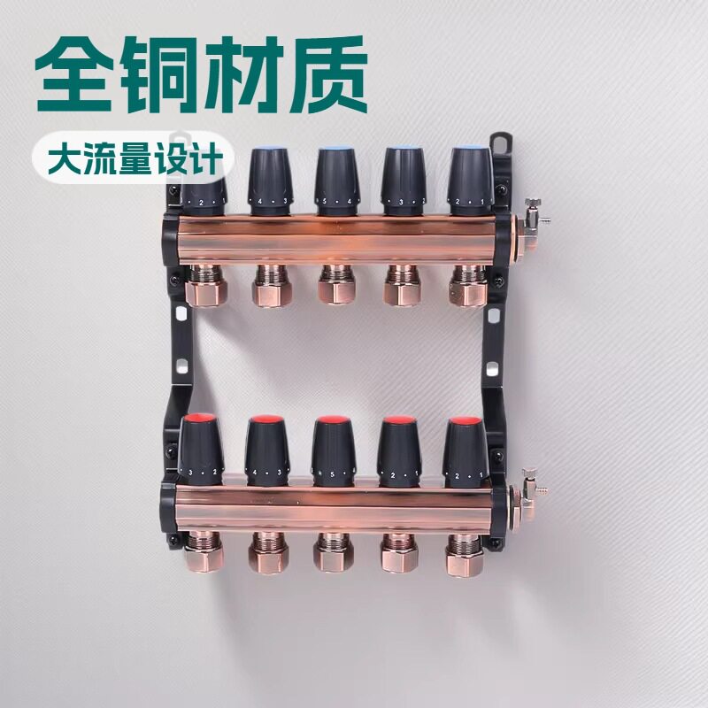 厂家供应古铜色温控全铜分水器双阀地热地暖管暖气片分集水器