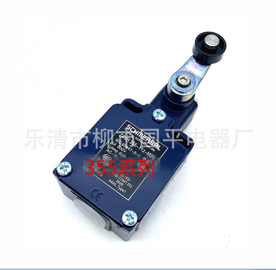 行程开关Z4VH355-02Z-M20机械限位开关质保2年