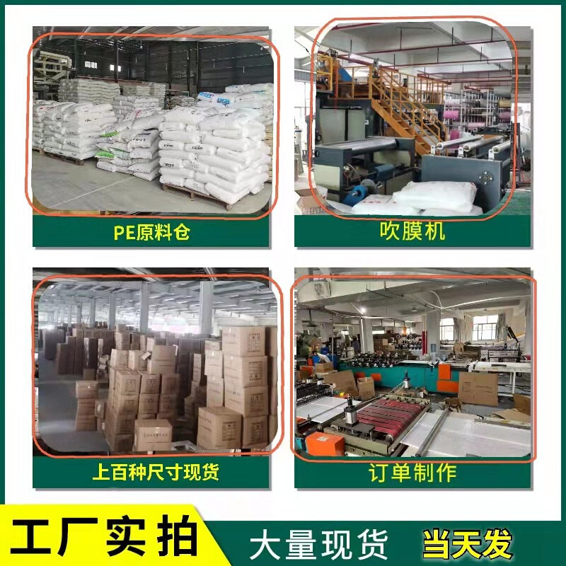 复合珠光膜气泡袋白色防震泡泡袋服装打包快递袋泡沫袋信封袋批发