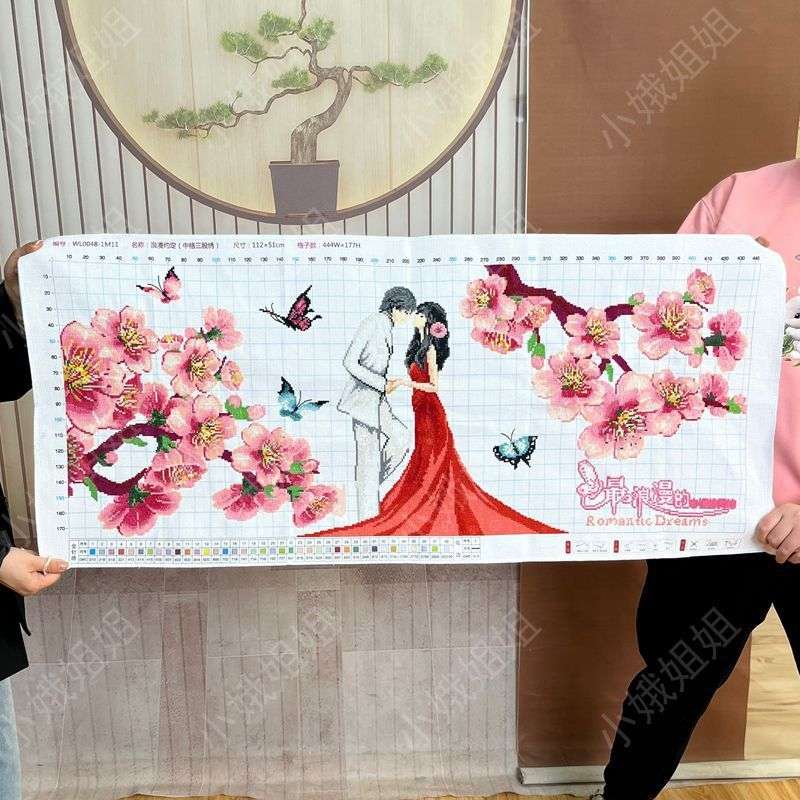 结婚图十字绣成品不带框纯手工出售已绣好2025年新款百年好合客厅