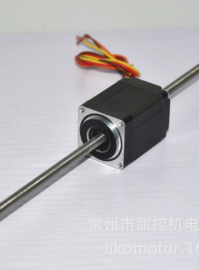 28贯通式丝杆电机 直线电机 可完成类似气缸运动28BYGH32贯通电机